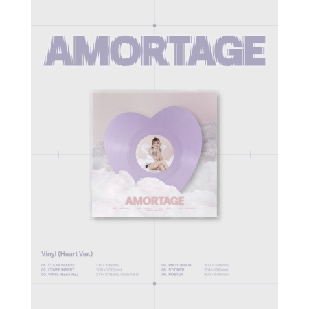 (Heart版)迷你專輯「AMORTAGE」(韓國進口限量版黑膠LP)