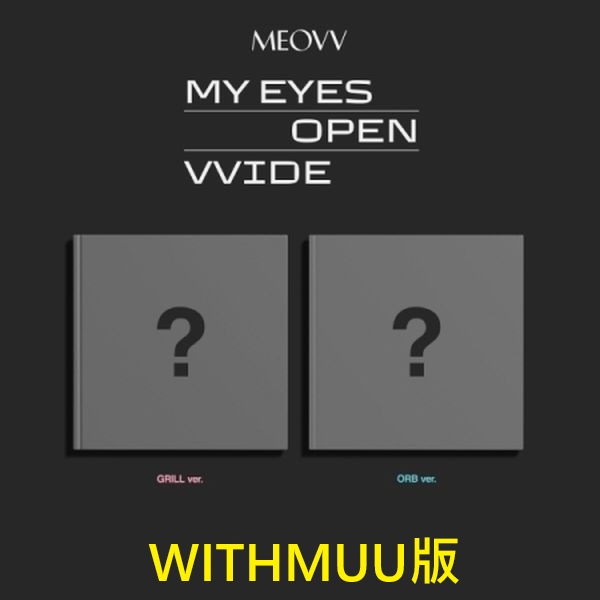 (WITHMUU/隨機版)第一張迷你專輯「MY EYES OPEN VVIDE(PHOTOBOOK