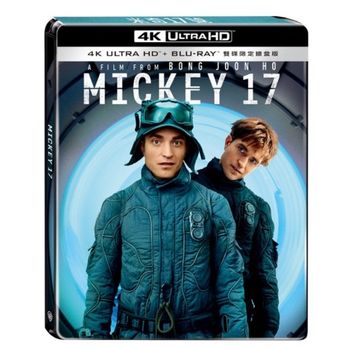 米奇17號 UHD+BD 雙碟限定鐵盒版