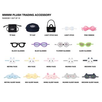 [DASH: Quantum Leap]-MMMM隨機娃娃配件(韓國進口)