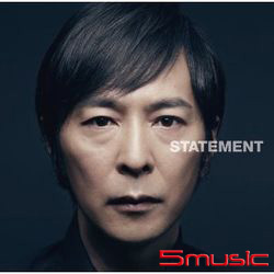 愛的宣言(初回限量盤)