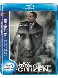 重案對決(藍光BD)