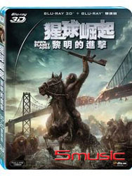 猩球崛起：黎明的進擊-(3D+2D雙碟版 BD)