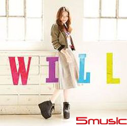 瑞麗意志(初回盤)