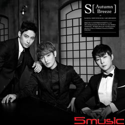 迷你專輯「Autumn Breeze」(台壓版)