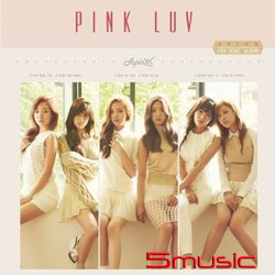 第五張迷你專輯「Pink LUV」(韓國進口版)