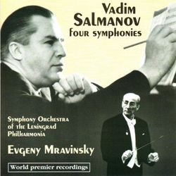 穆拉汶斯基 薩馬諾夫四手交響曲