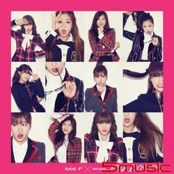 第四張迷你專輯「Pink Blossom」(韓國進口版)