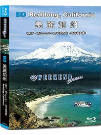 美麗加州-(藍光)