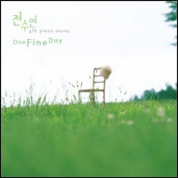 第四張專輯「One Fine Day」(韓國進口版)