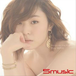 幻夢之夜 (CD+DVD)