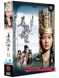 善德女王 1-(第1~24集)