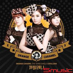 第三張單曲「卡塔蓮娜」(台灣特別版)