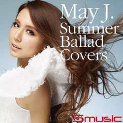 夏日抒情翻唱選輯