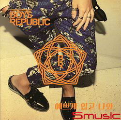 Dress Up(韓國進口版)