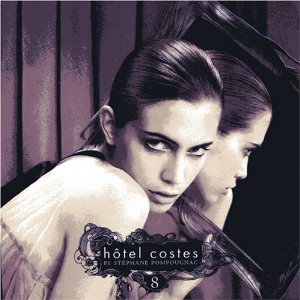 柯斯提斯大酒店 第八集