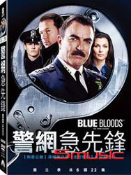 警網急先鋒-第三季