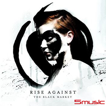 黑市(德國進口)