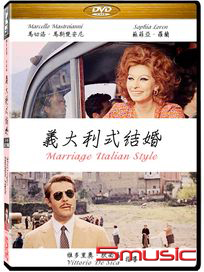 義大利式結婚 (義大利電影)