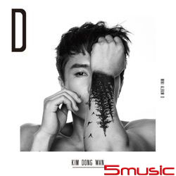 第一張迷你專輯「D」(韓國進口版)