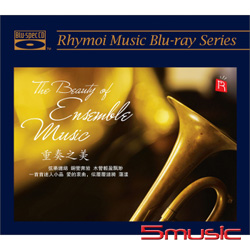 重奏之美 ( 藍光CD )