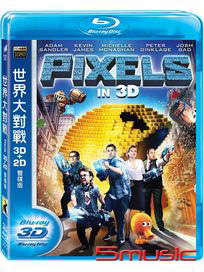 世界大對戰-(3D+2D 藍光)