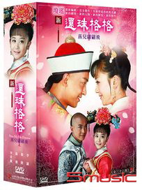 新還珠格格之燕兒翩翩飛   第一部-(全36集)