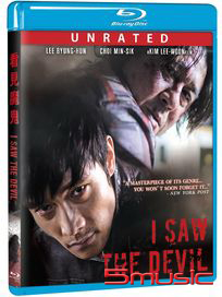 看見魔鬼-(藍光)