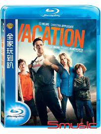 全家玩到趴-(藍光)