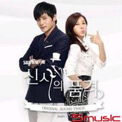 紳士的品格Part 1-電視原聲帶(台灣獨占影音限定盤)