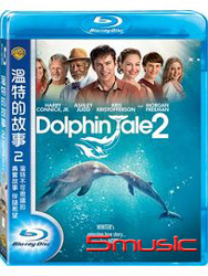 溫特的故事 2-(藍光)