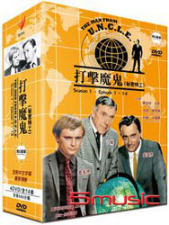 打擊魔鬼-(又譯：秘密特工/全14集)