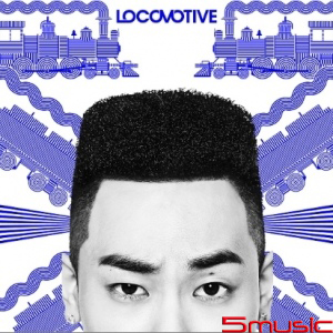 Locomotive (韓國進口版)