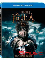 哈比人：五軍之戰-(3D+2D 四碟版BD)