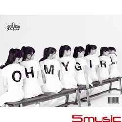 第一張迷你專輯「Oh My Girl」(韓國進口版)