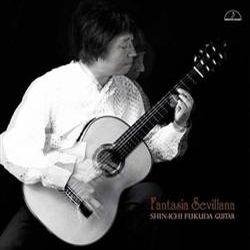 二十週年紀念專輯