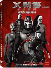 X戰警：未來昔日(導演加長雙碟版)
