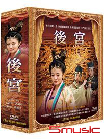 後宮-(全46集)