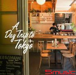 東京小旅行 -概念合輯