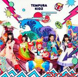 天下最大碗(CD+DVD影音吃到飽盤)