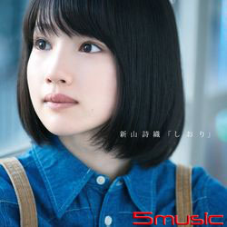 首張同名專輯CD+DVD