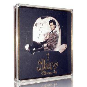 哎呦，不錯哦(精裝版)