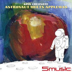 異類接觸(進口)