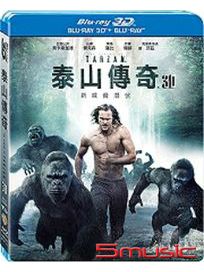泰山傳奇-(3D+2D 雙碟版 藍光)