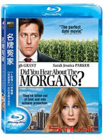 名牌冤家-(藍光)