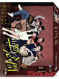 1989一念間-(全21集)