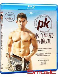 來自星星的傻瓜-(藍光)