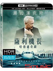 薩利機長：哈德遜奇蹟-(UHD+BD 雙碟限定版)
