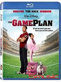 超級盃奶爸-(日版/藍光)