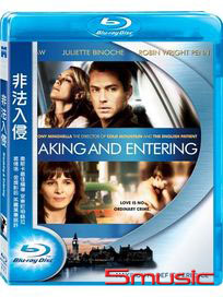 非法入侵-(藍光)